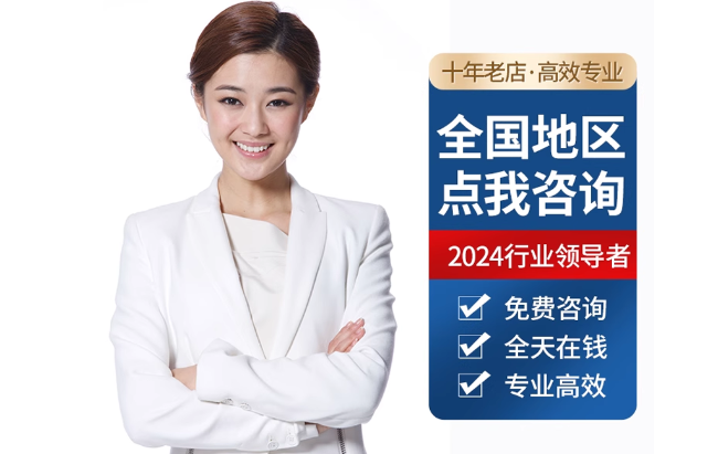 云溪公积金代办当天到账